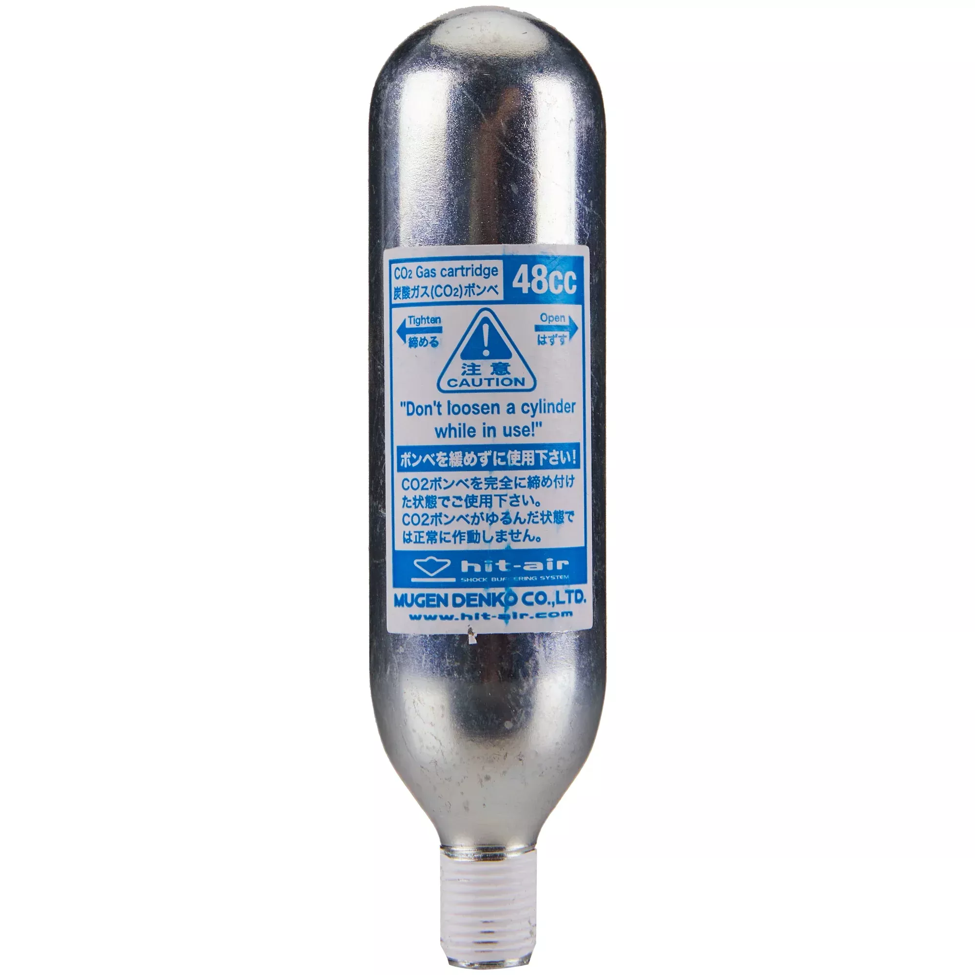 48cc CO2 Cartridge