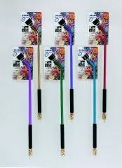 Dramm ColorMark Rain Wand, 30 in, Assorted