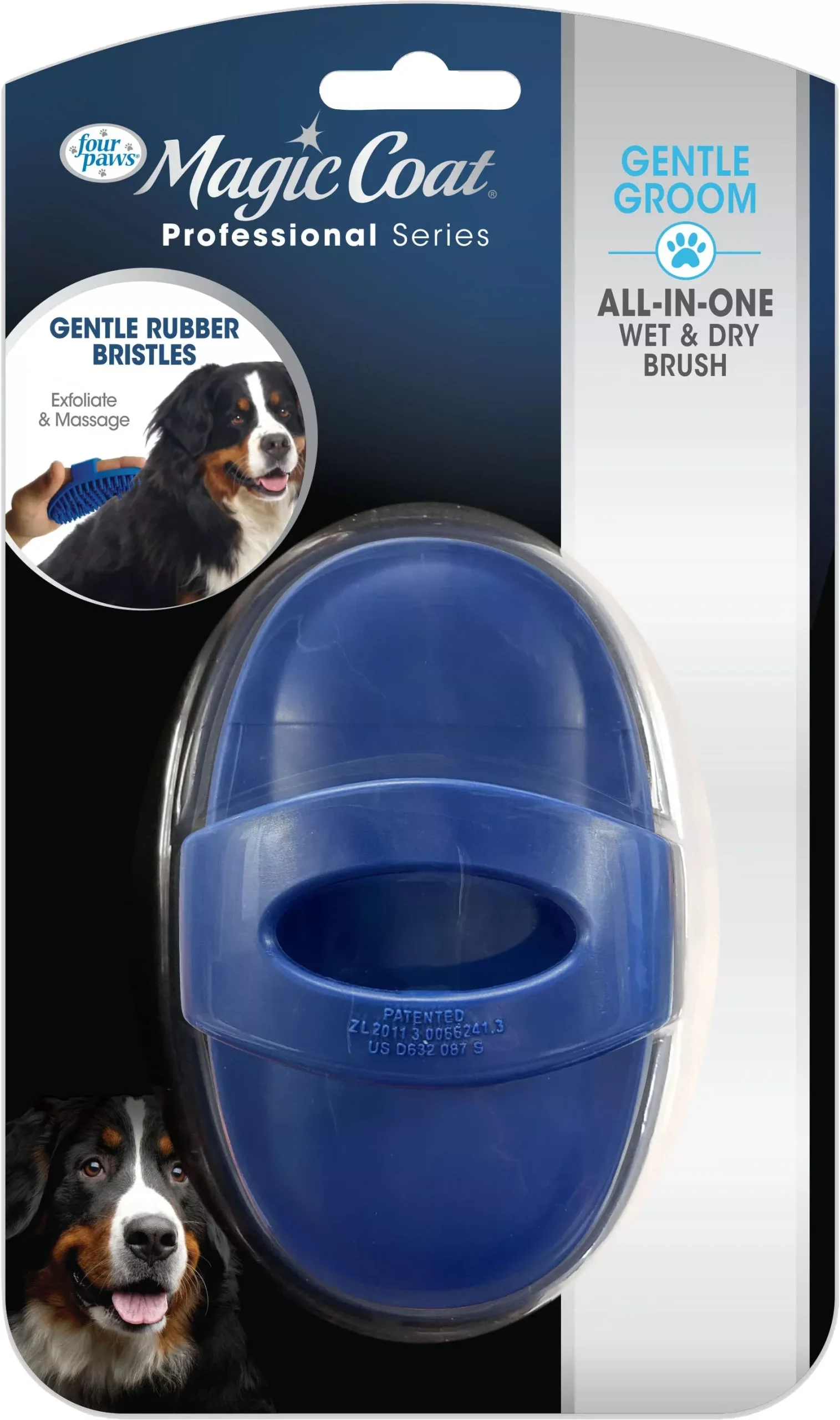 Four Paws Magic Coat All-in-One Bath Brush