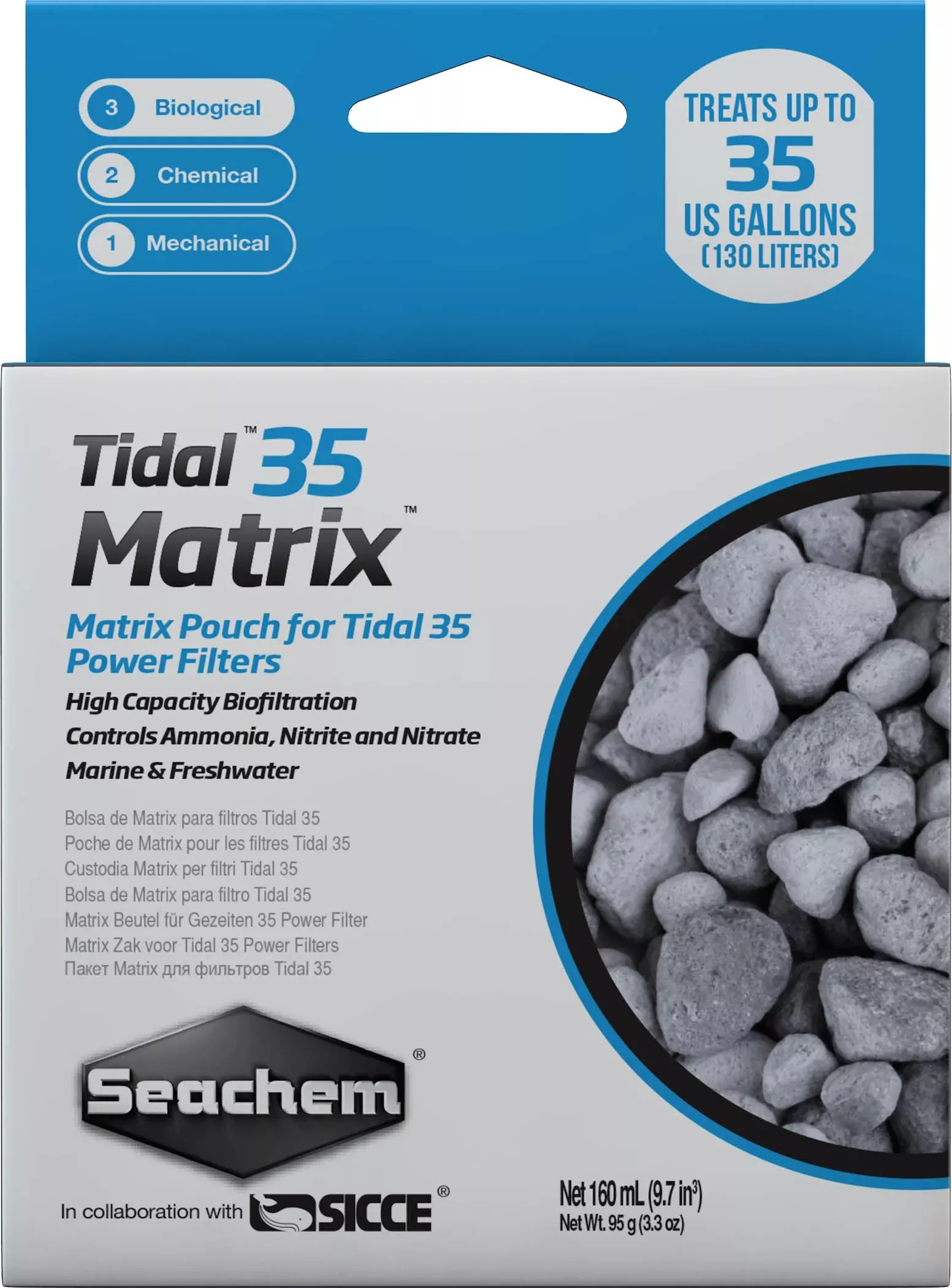Seachem Tidal 35 Matrix, 160 mL