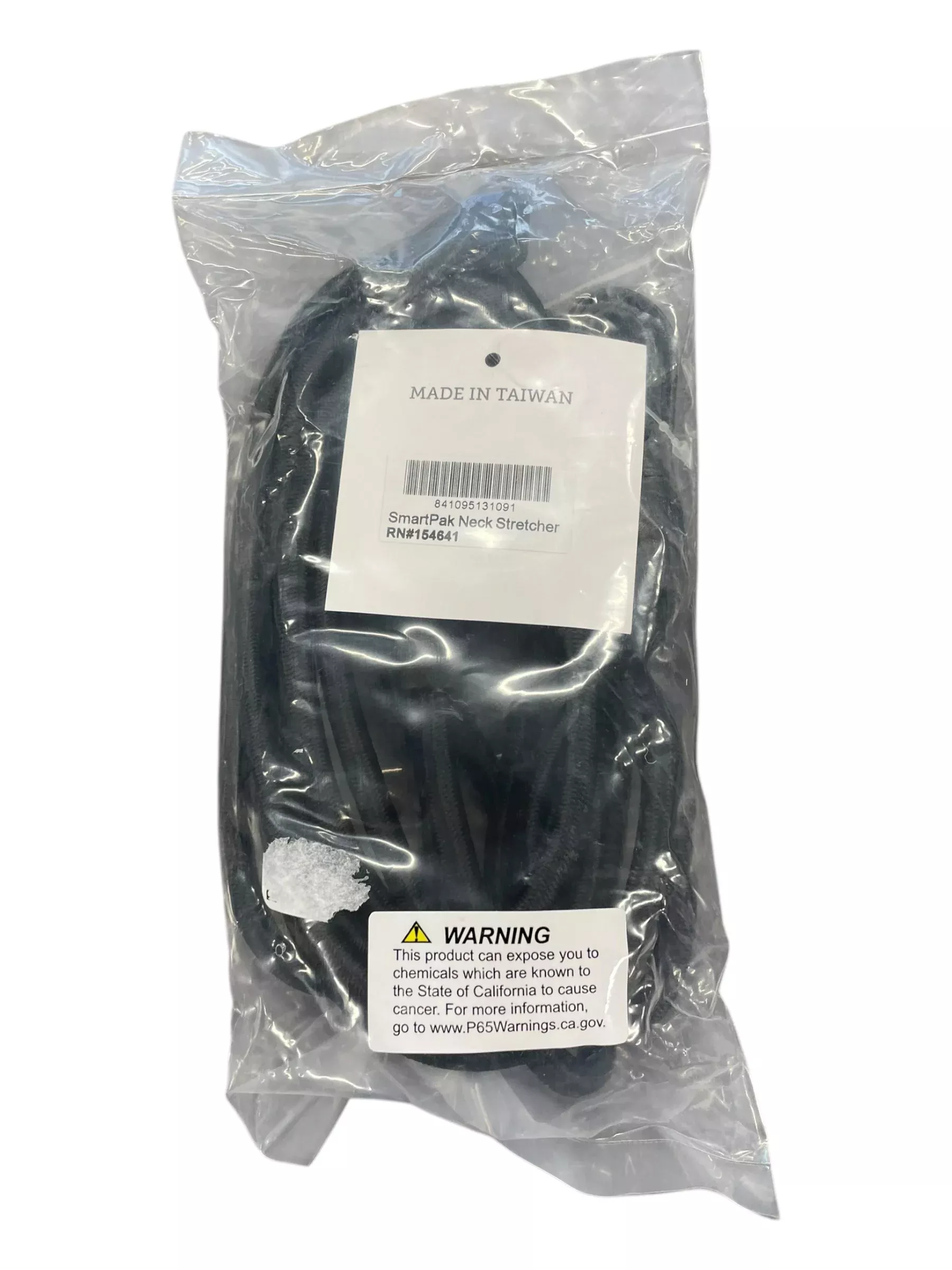 Smartpak Neck Stretcher *NWT* - Black - USED