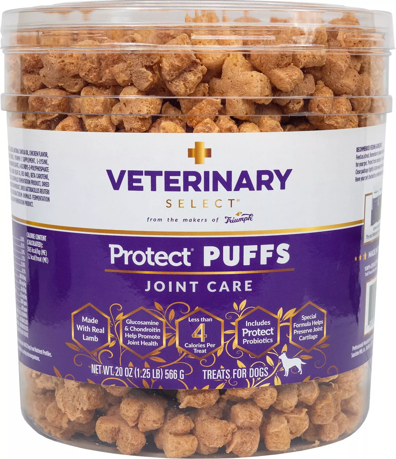 Veterinary Select Puffs Joint Care Dog Treats 20 oz