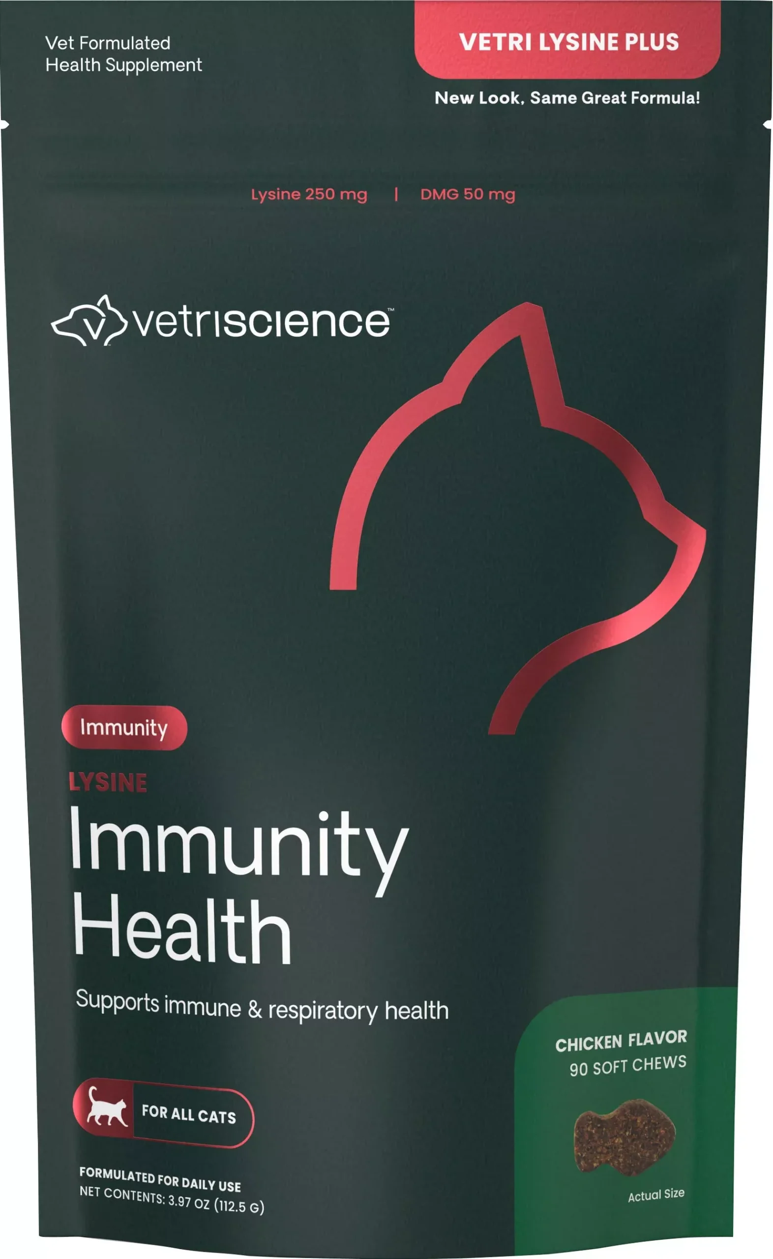 VetriScience Lysine Immunity Health Cat Chews, Chicken, 90 Count